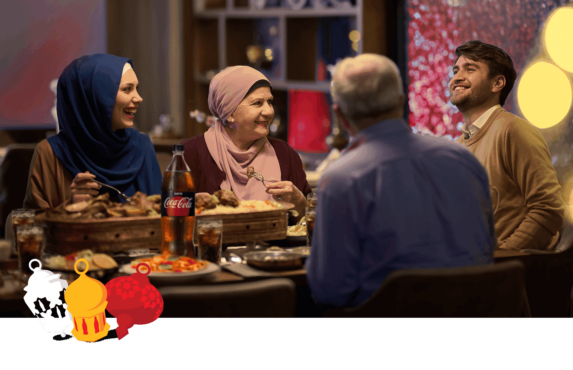 Ramadan Milk minisite background image